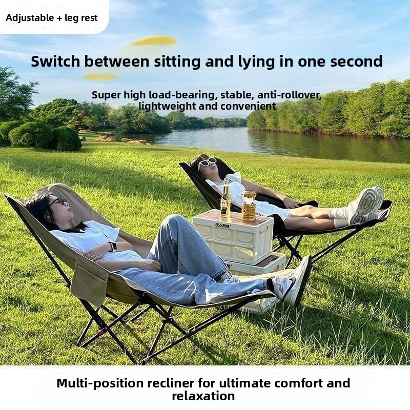 Outdoor Camping Lounge Chairs - Moon chair with four adjustable leg