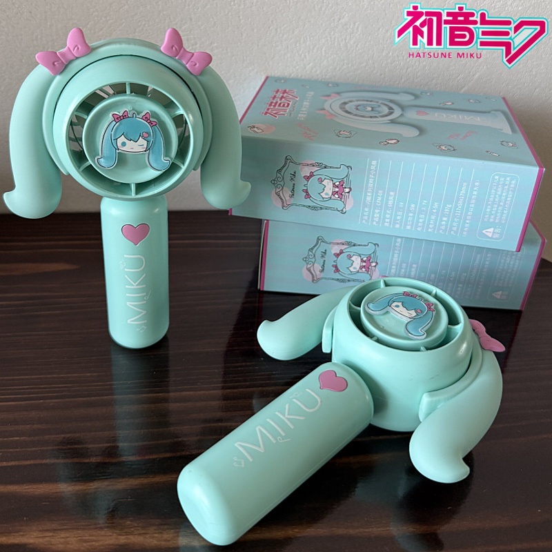 Outdoor Y Camping - Hatsune Miku Mini Handheld Fan Cooling