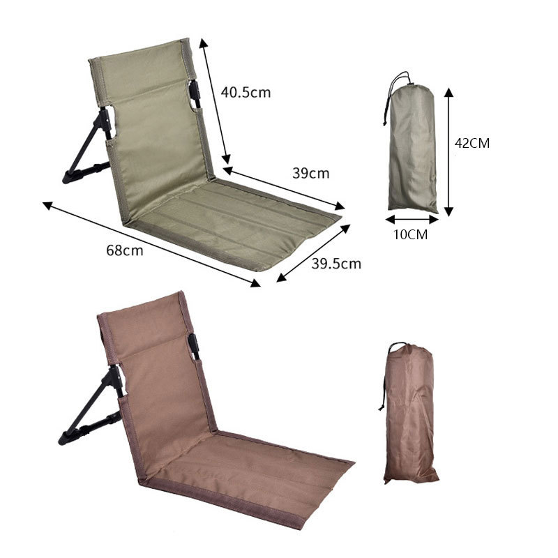 Outdoor Camping Lounge Chairs - Portable Foldable Beach Lawn Chair, V-shaped