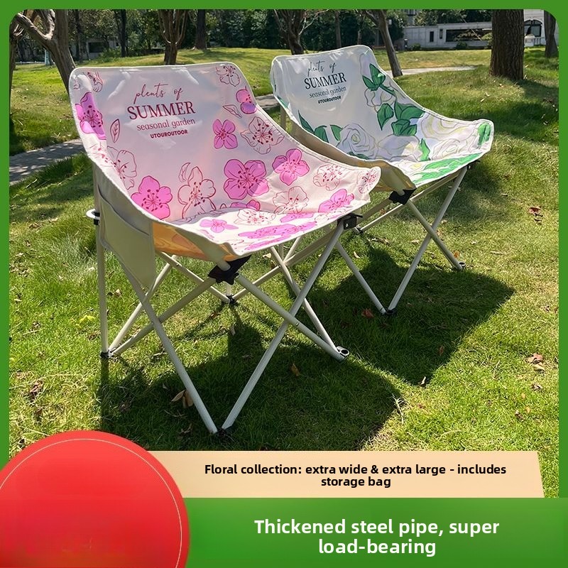 Outdoor Camping Lounge Chairs - Camping Furnishings Moon Outdoor Folding Portable