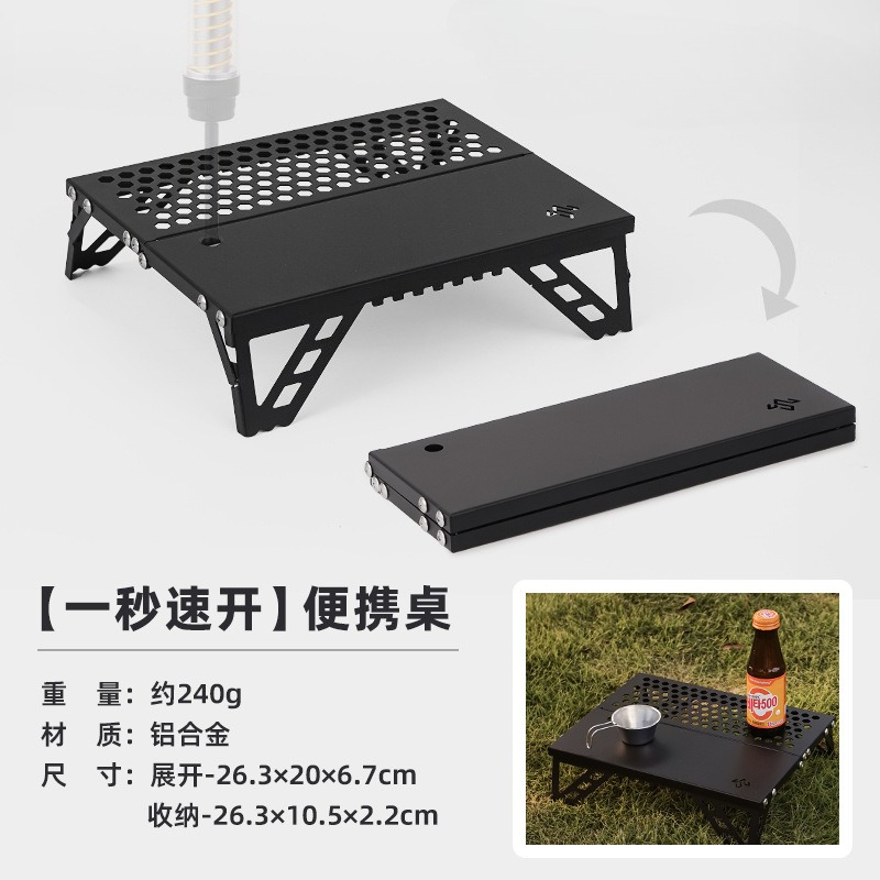 Camping Furnishing Camping Tab - Outdoor Camping Table Foldable ulasan dan harga