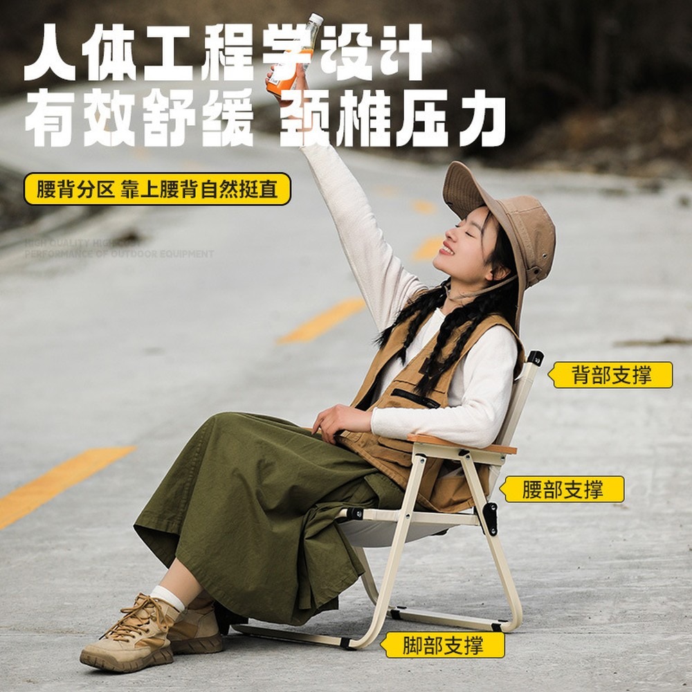 Portable Folding Camping Chair - Outdoor Camping Lounge Chairs ulasan dan harga