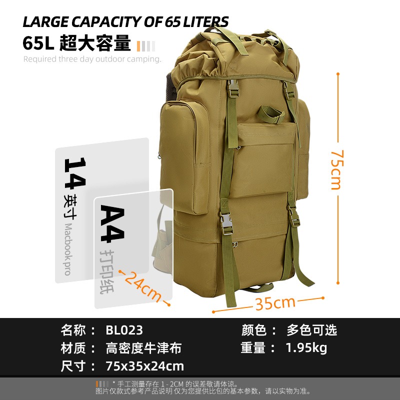 65L Large Capacity Tactical Ba - Lightweight Backpack 65L ulasan dan harga