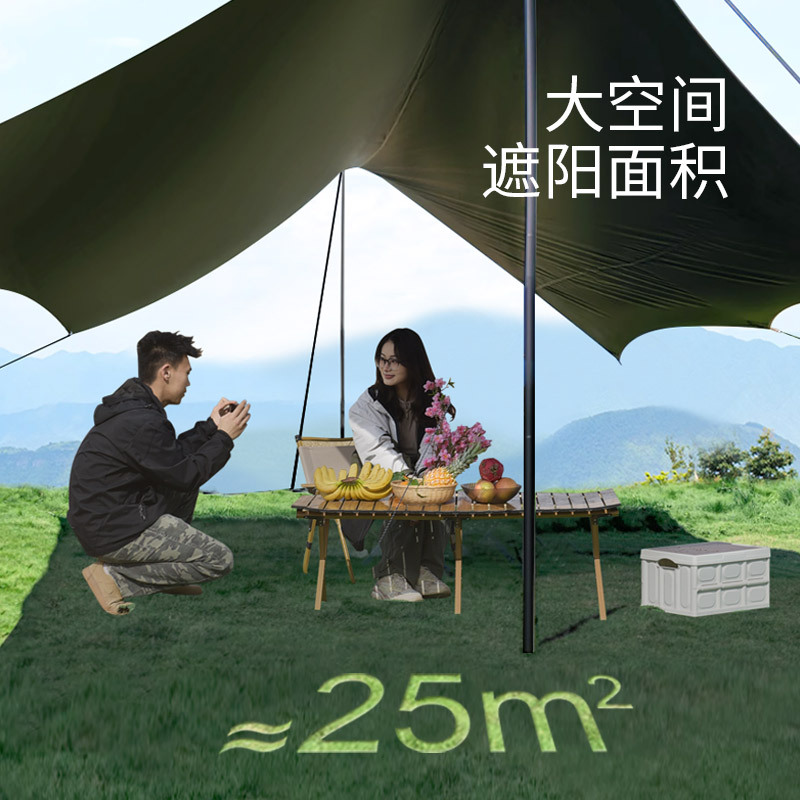 Wholesale Vinyl Canopy Outdoor - Outdoor Camping Equipment ulasan dan harga